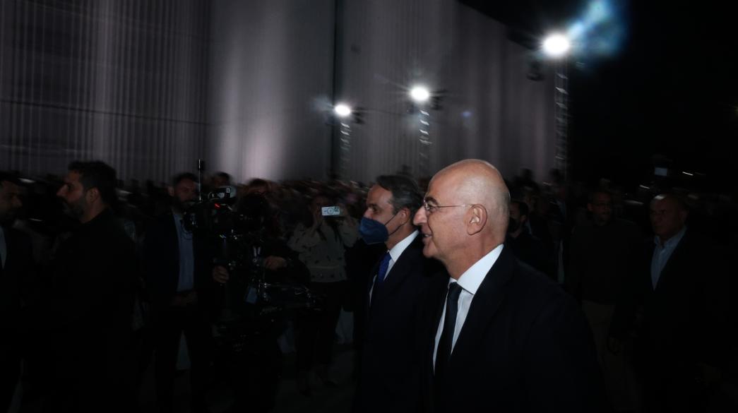 Νίκος Δένδιας