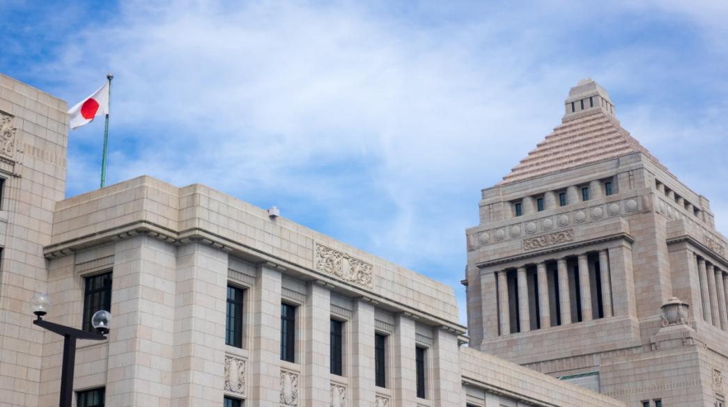 Κτίριο Εθνικής Δίαιτας Ιαπωνίας