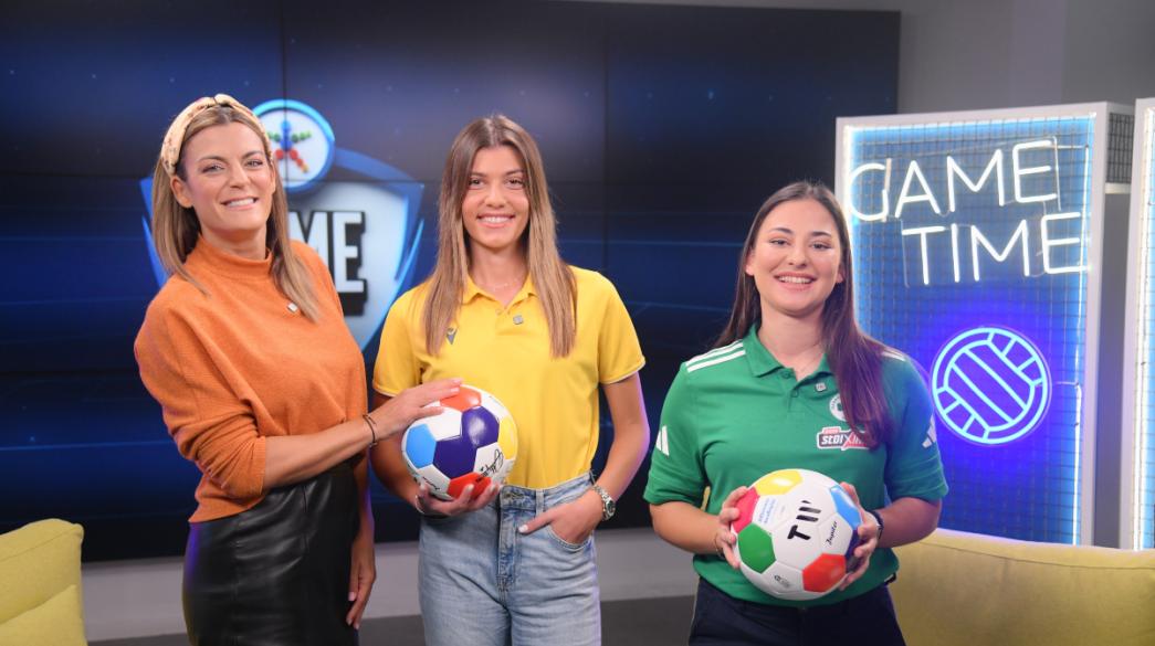 ποδοσφαιρίστριες, ΟΠΑΠ