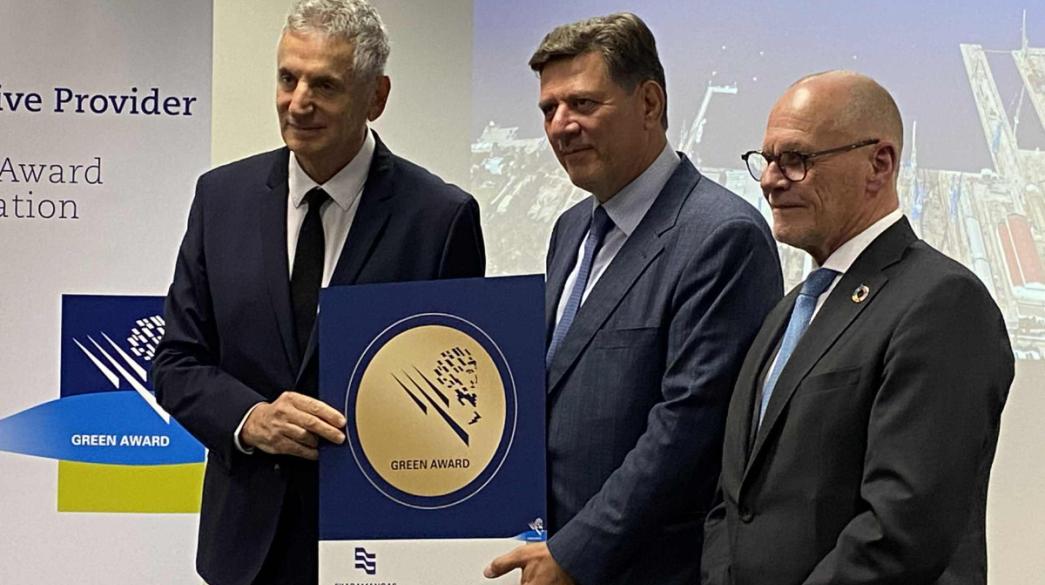 Σκαραμαγκάς