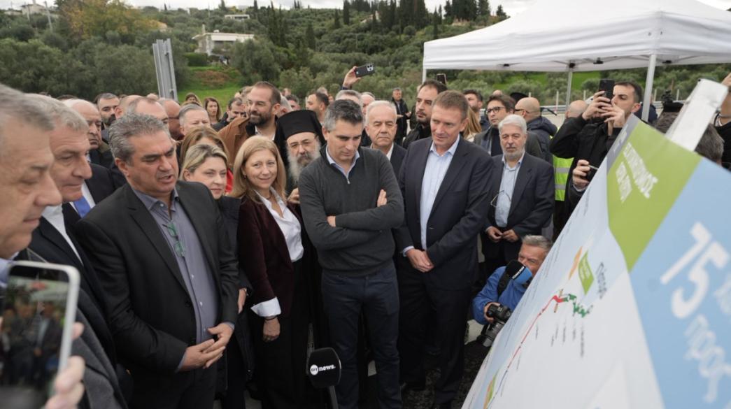 Δήμας, Αυτοκινητόδρομος