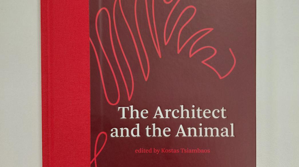 βιβλίο, Όμιλος ΑΒΑΞ