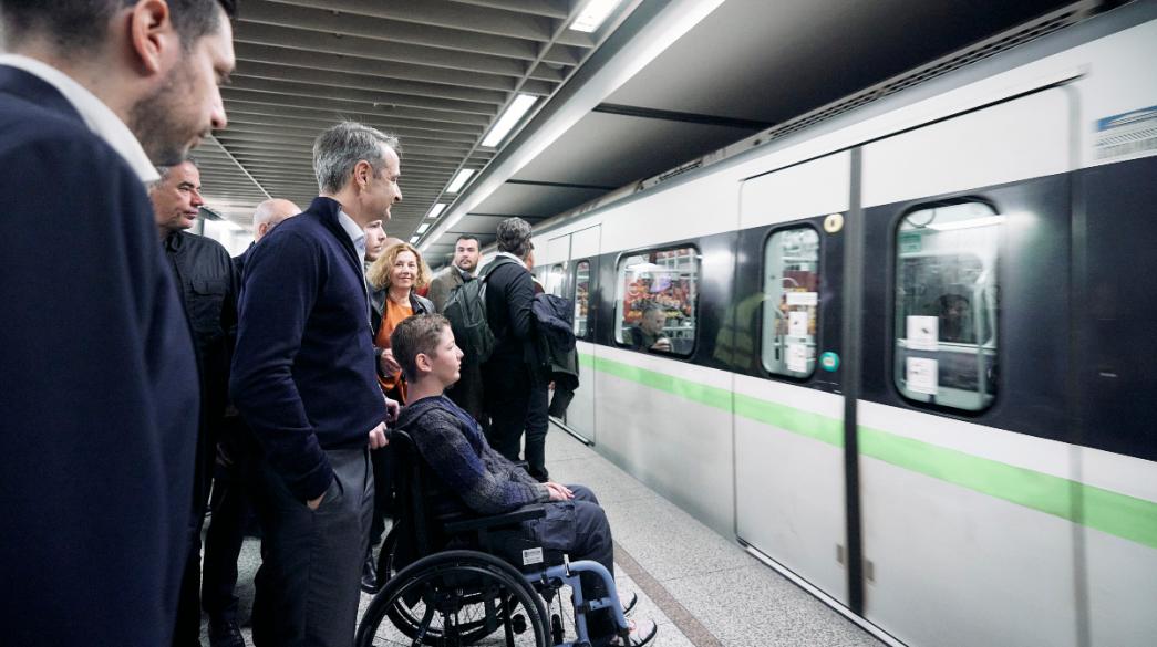 Κυριάκος Μητσοτάκης