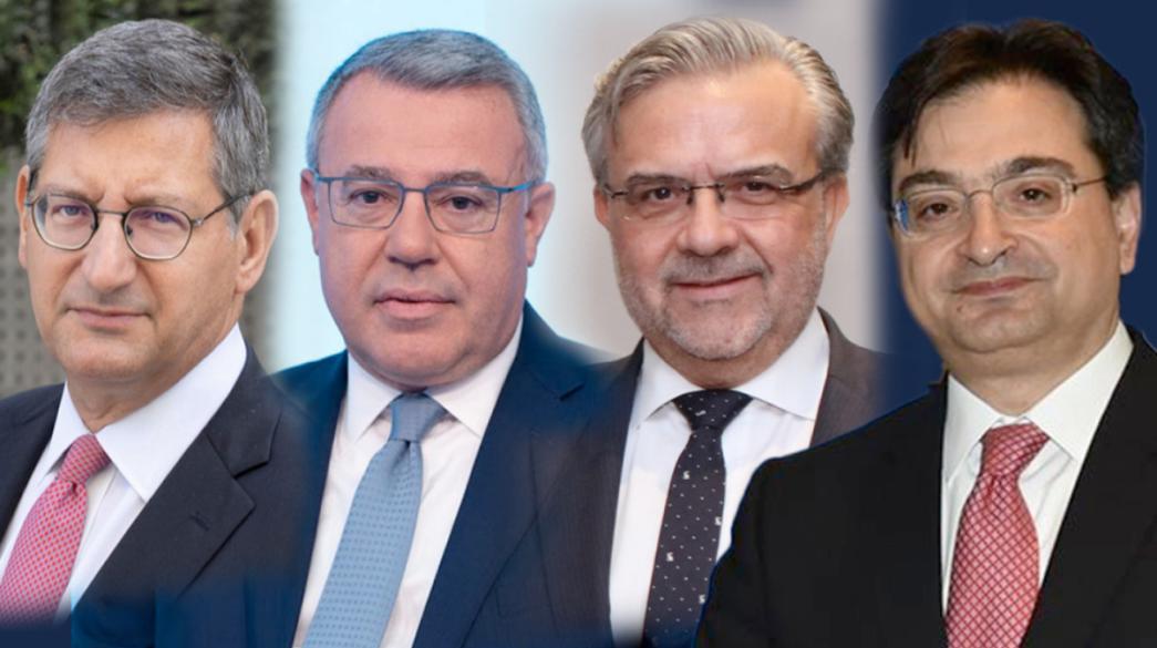 Τραπεζίτες-Banks