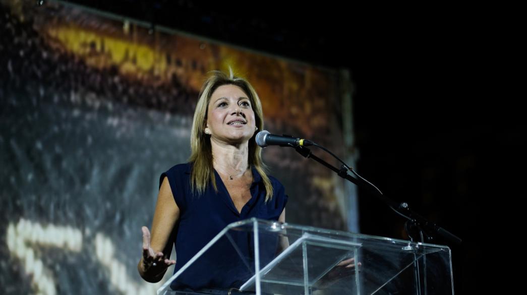 Μαρυστιανού