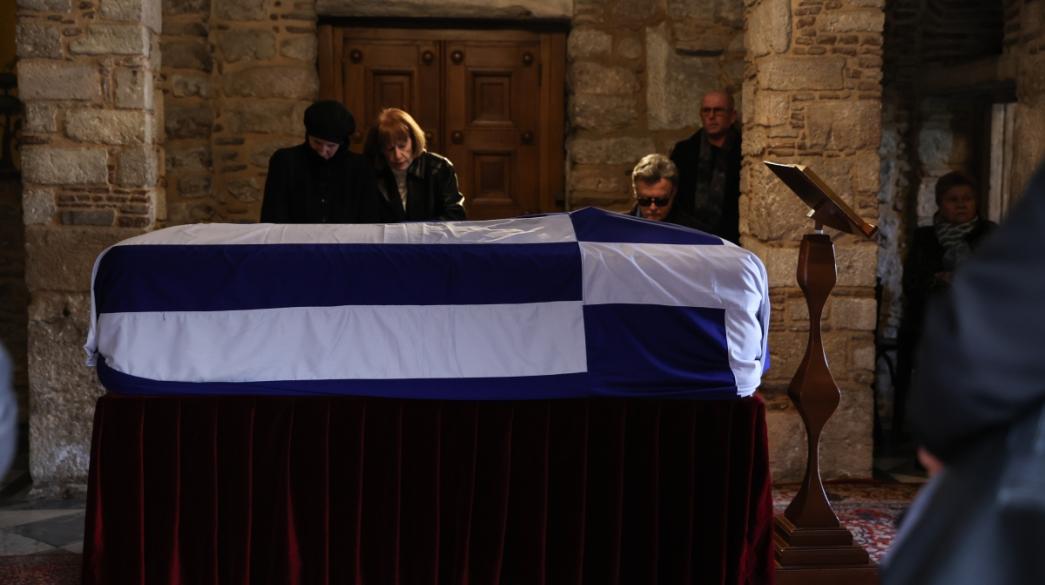 Κηδεία Πριγκίπισσας Ειρήνης