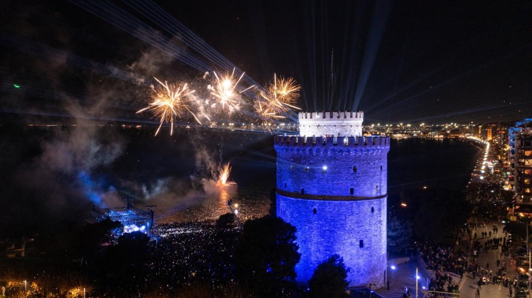 Θεσσαλονίκη, Πρωτοχρονιά