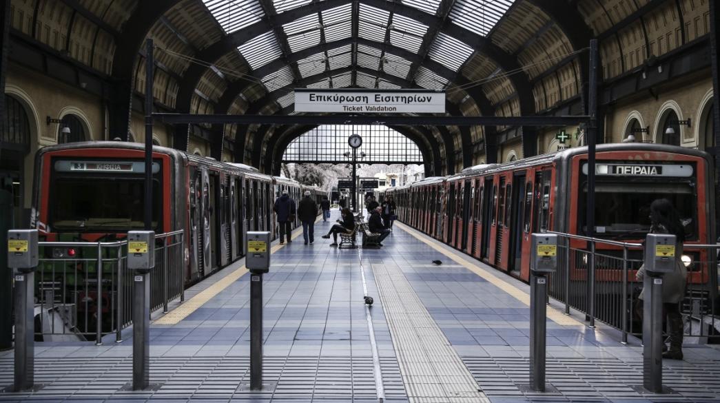 Ηλεκτρικός Σιδηρόδρομος