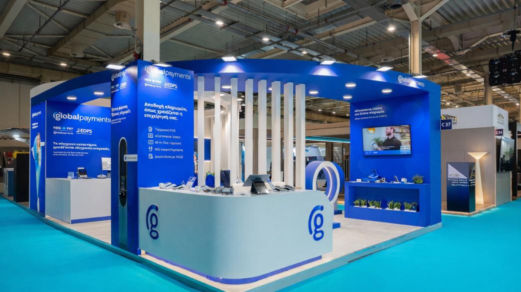 Εκδήλωση της Εθνικής Τράπεζας στην Horeca