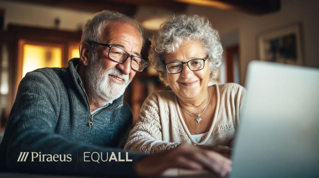 Διαφημιστικό με δύο άτομα για την Τράπεζα Πειραιώς