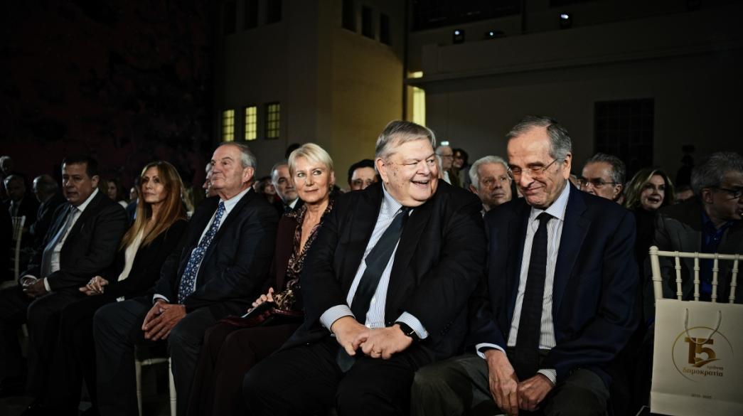 Καραμανλής, Βενιζέλος, Σαμαράς