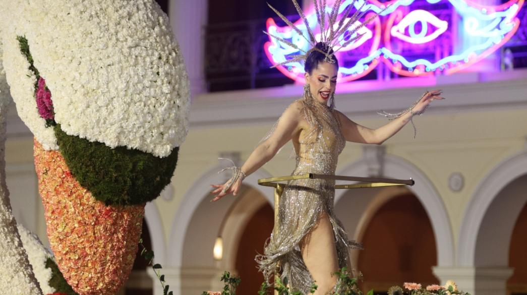 Καρναβάλι Πάτρας