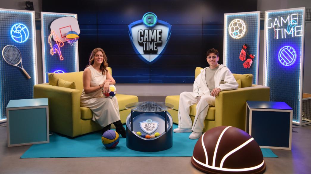 Ρότα, Βραχάλη