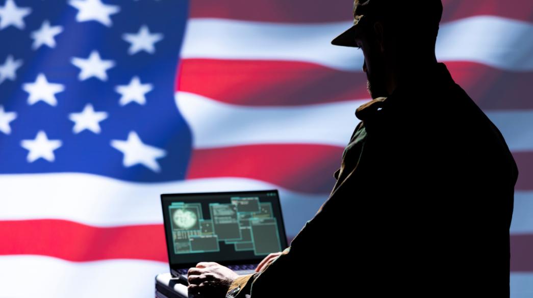 Αμερικανός πράκτορας CIA