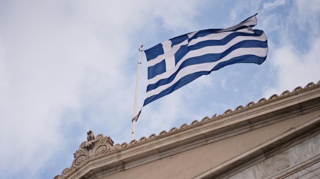 Ελληνική σημαία