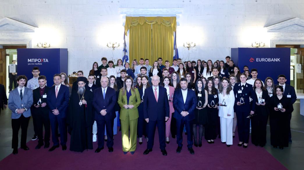 εκδήλωση της Eurobank
