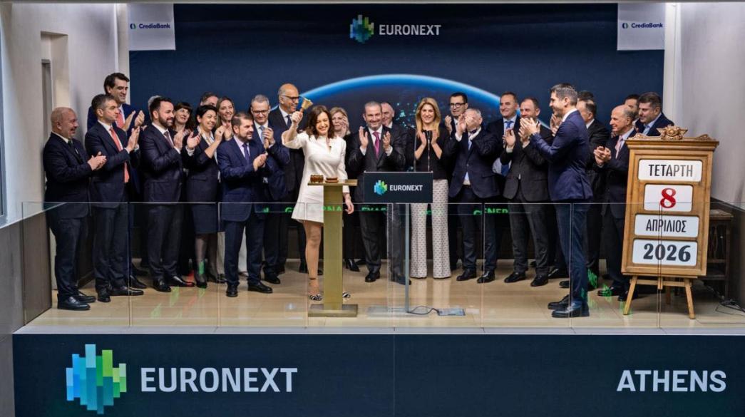 Credia Χρηματιστήριο