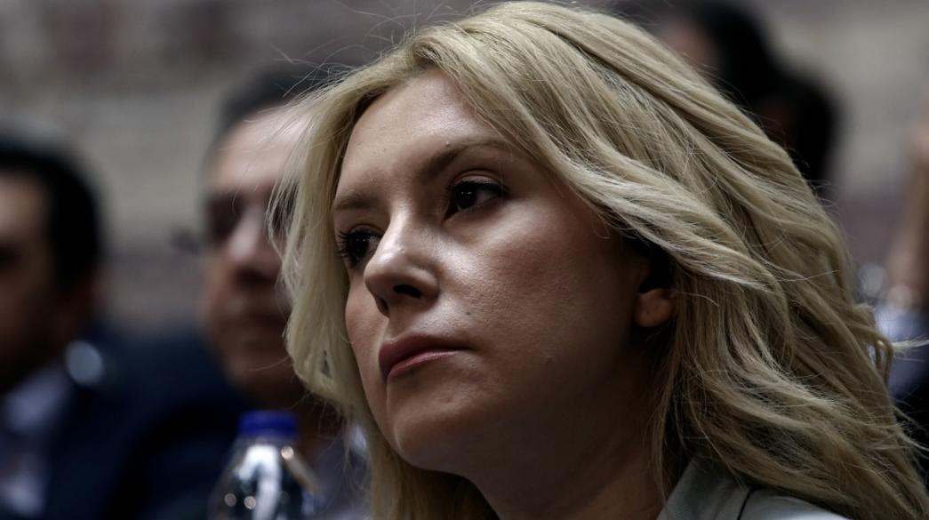 Βουλευτής Φωτεινή Αραμπατζή