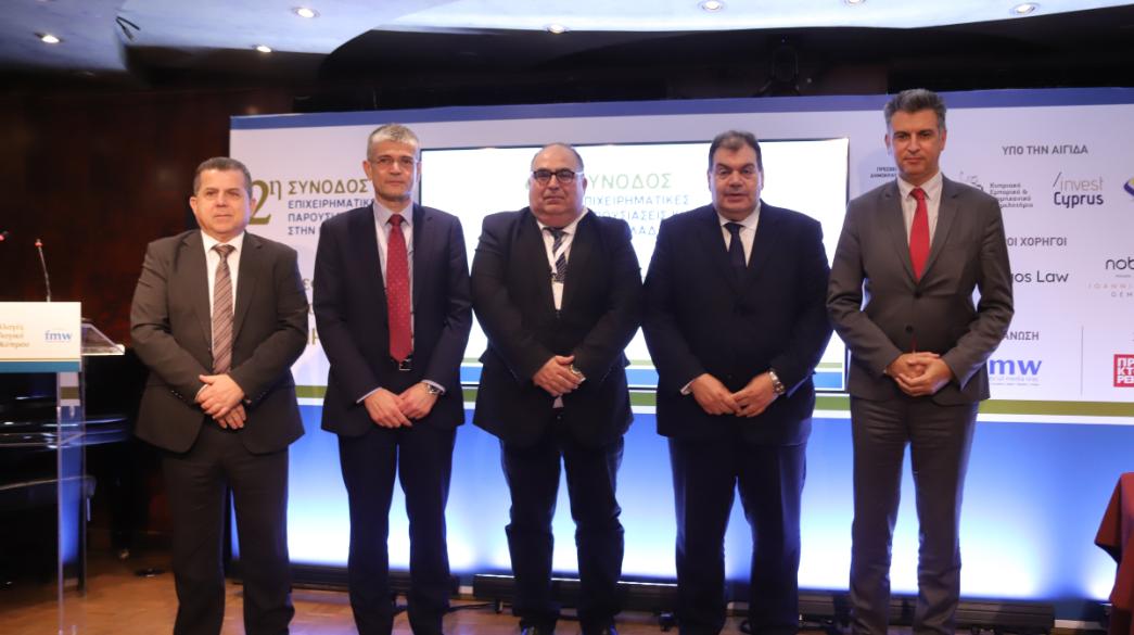 Invest Cyprus και Enterprise Greece