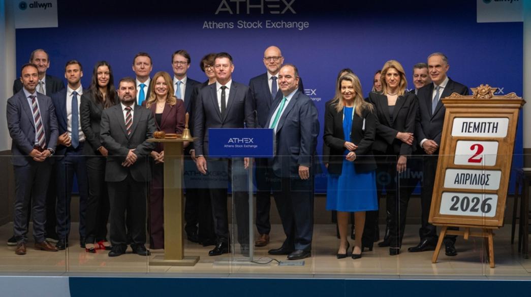 Άτομα της Allwyn