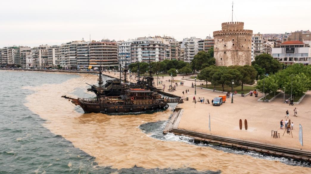Ερυθρά παλίρροια, Θεσσαλονίκη 