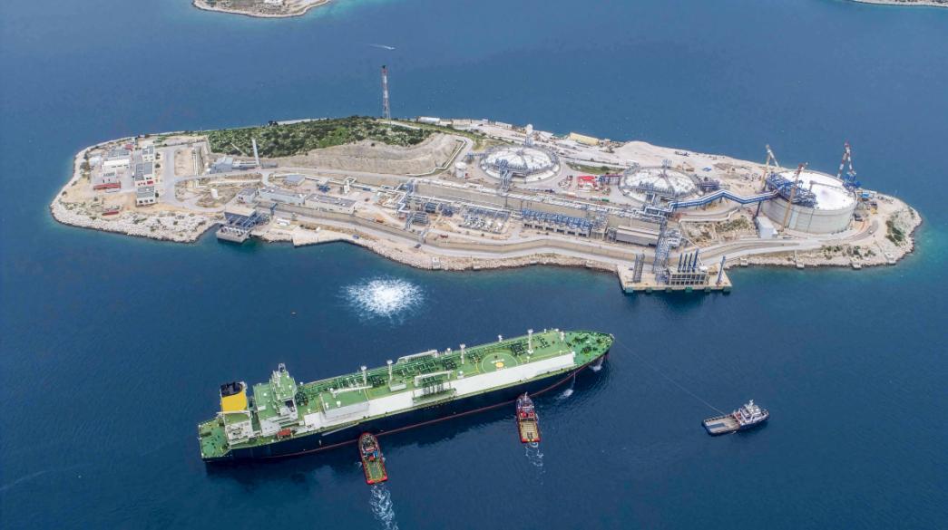 Atlantic SEE-LNG