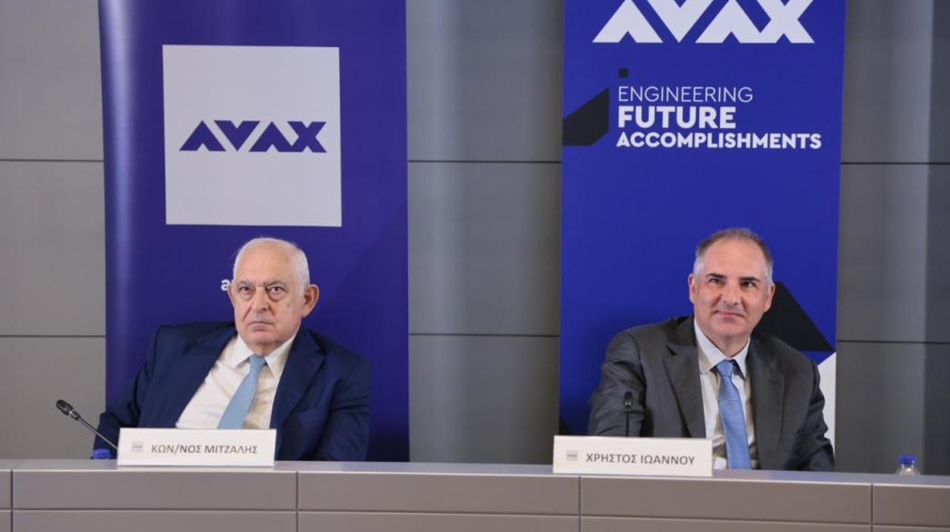 AVAX_Mitzalis_Ioannou