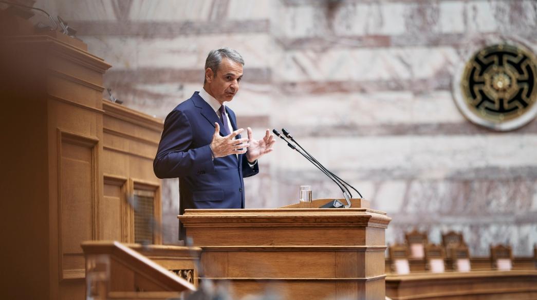 Κυριάκος Μητσοτάκης