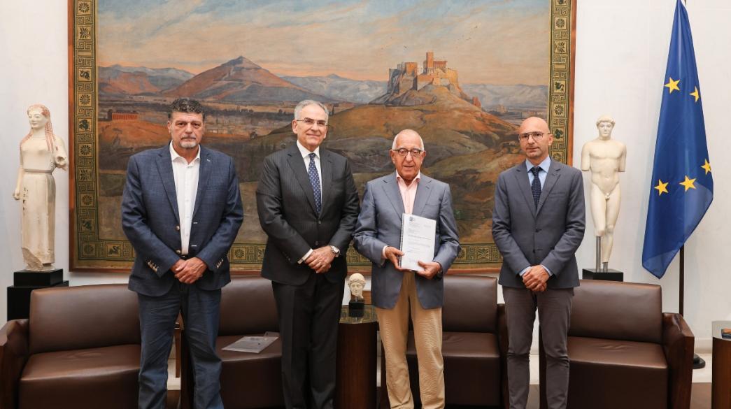 Άτομα της κυβέρνησης 