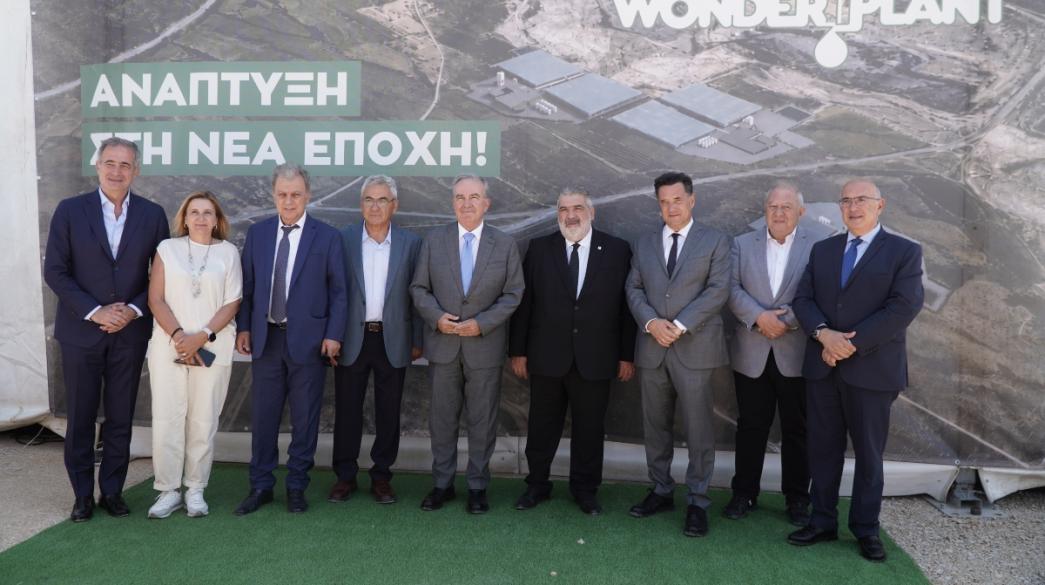 Ειδική Υπηρεσία Δίκαιης Αναπτυξιακής Μετάβασης (ΕΥΔΑΜ)