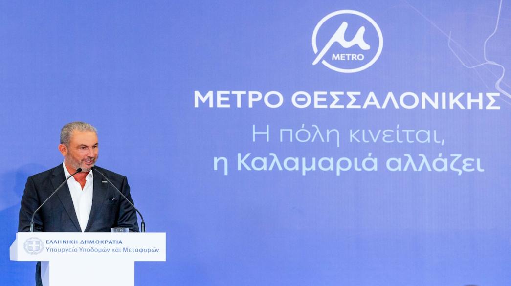 Αλέξανδρος Εξάρχου