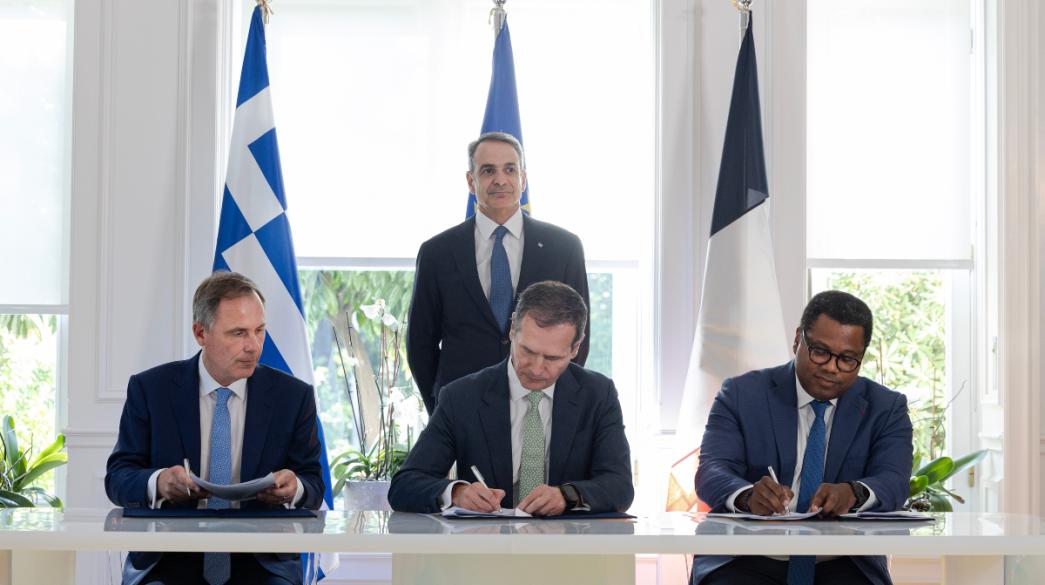 Υπογραφή συμφωνίας GSI