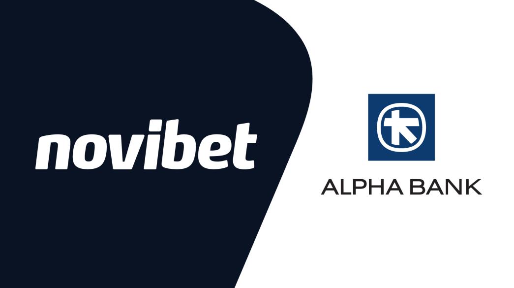 Novibet  Χ Alpha Bank