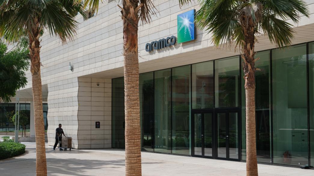 Η εταιρεία καυσίμων Aramco 