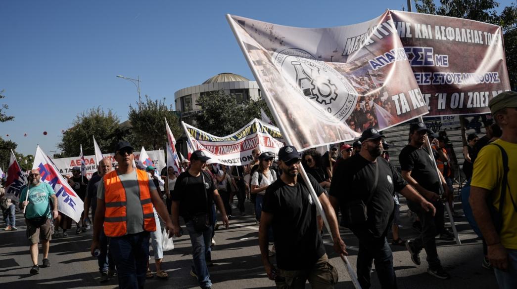 Διαμαρτυρίες της ΔΕΘ