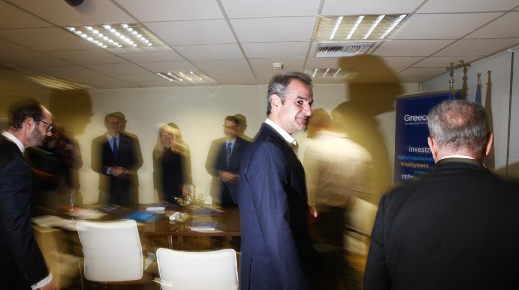 Κυριάκος Μητσοτάκης
