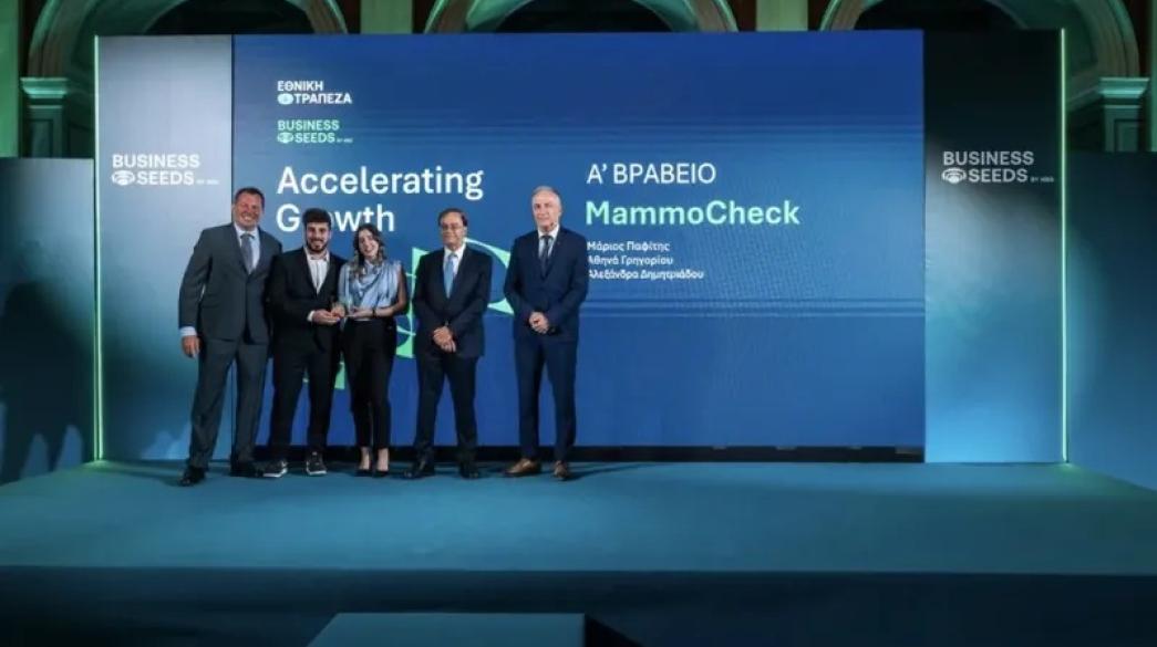 MammoCheck 