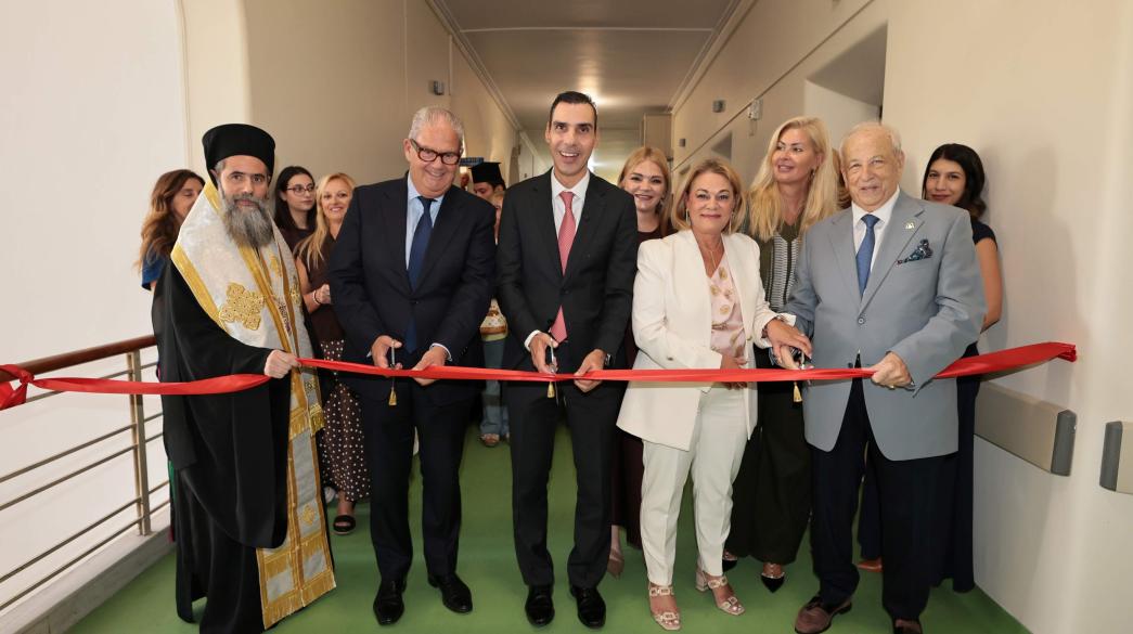 Στέγη Γονέων Ronald McDonald House στην Ελλάδα, στο Γ.Ν. Μαιευτήριο «Έλενα Βενιζέλου»