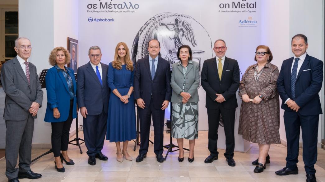 Στελέχη Alpha Bank