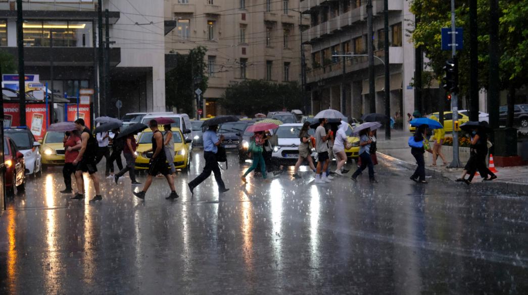 Βροχή Αθήνα 