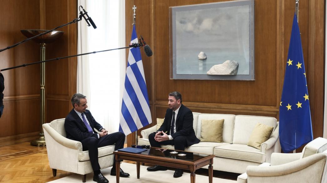 Μητσοτάκης, Ανδρουλάκης