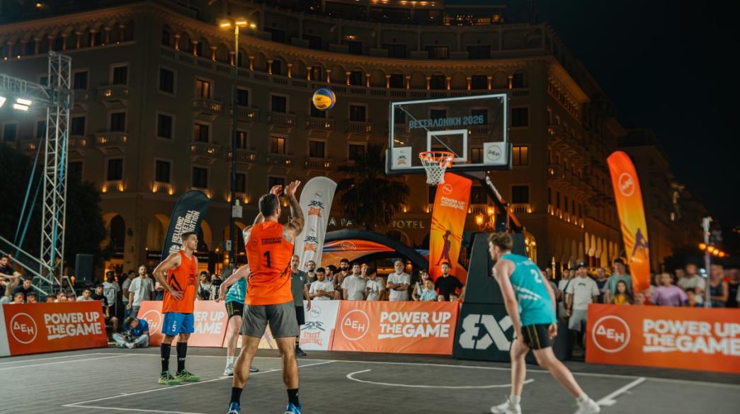 ΔΕΗ 3x3 Street Basketball