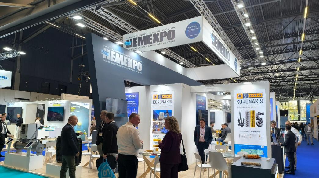 Έκθεση EUROPORT 2025