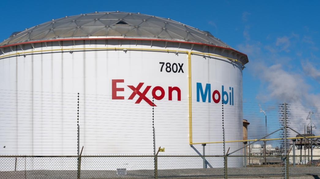 Εγκατάσταση ExxonMobil