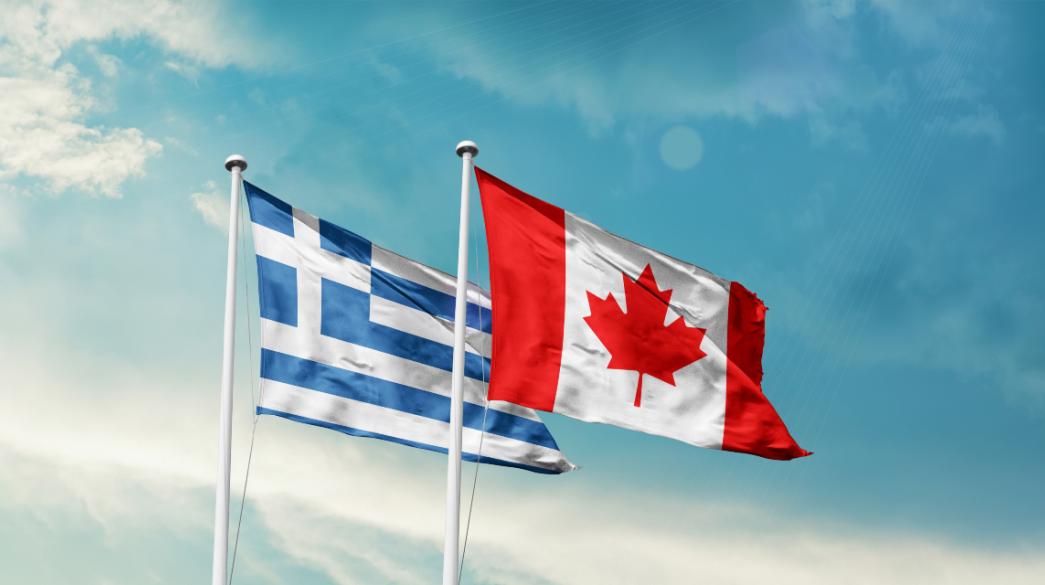 Οι σημαίες της Ελλάδας και του Καναδά Ελλάδα, Καναδάς