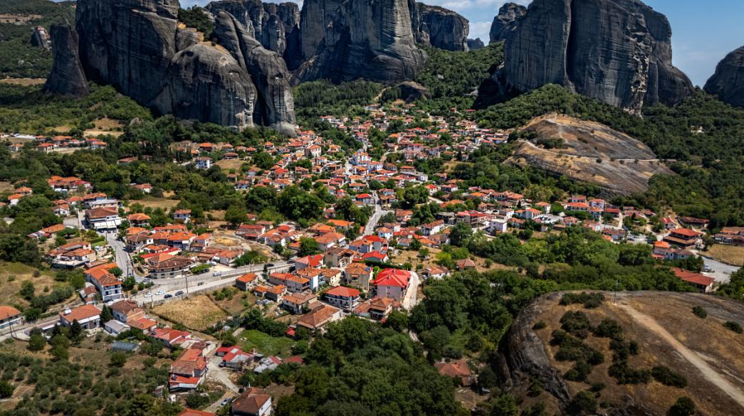 Καλαμπάκα