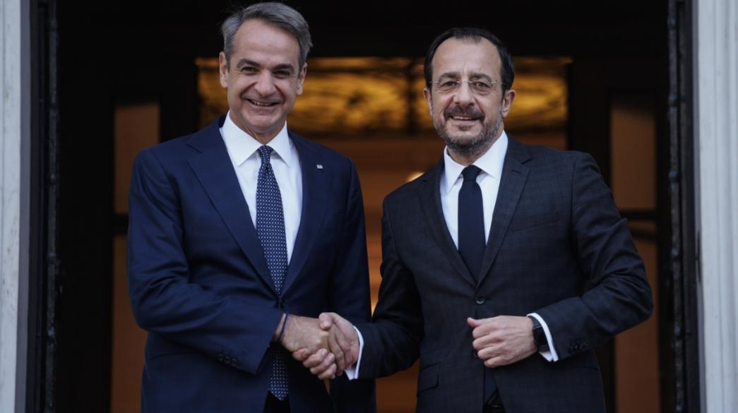 Μητσοτάκης και Χριστοδουλίδης