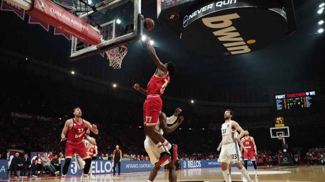 Ολυμπιακός Αγώνας Μπάσκετ