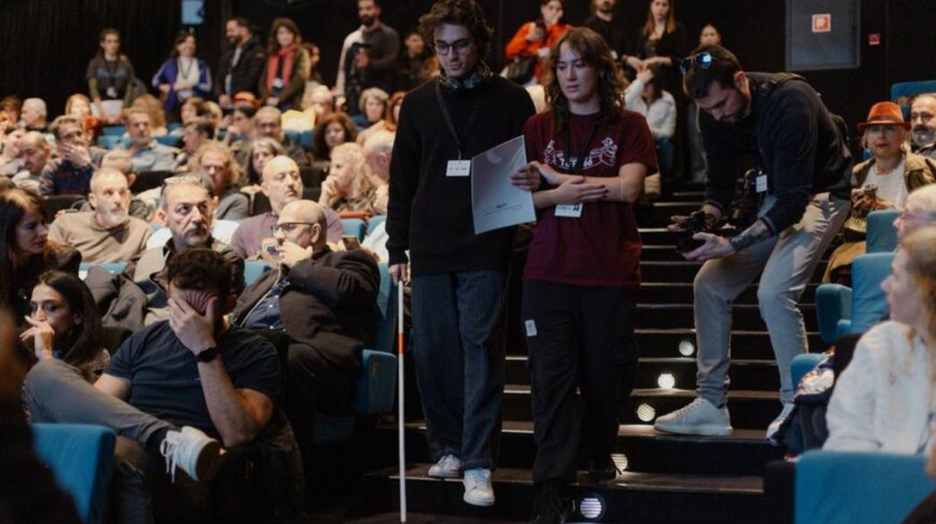 Εκδήλωση της Alpha Bank