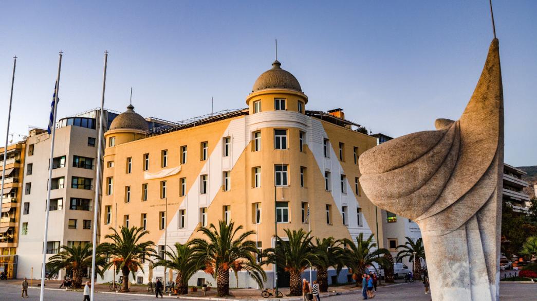 Πανεπιστήμιο Θεσσαλίας